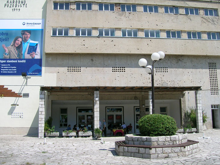 05_National Theatre 1